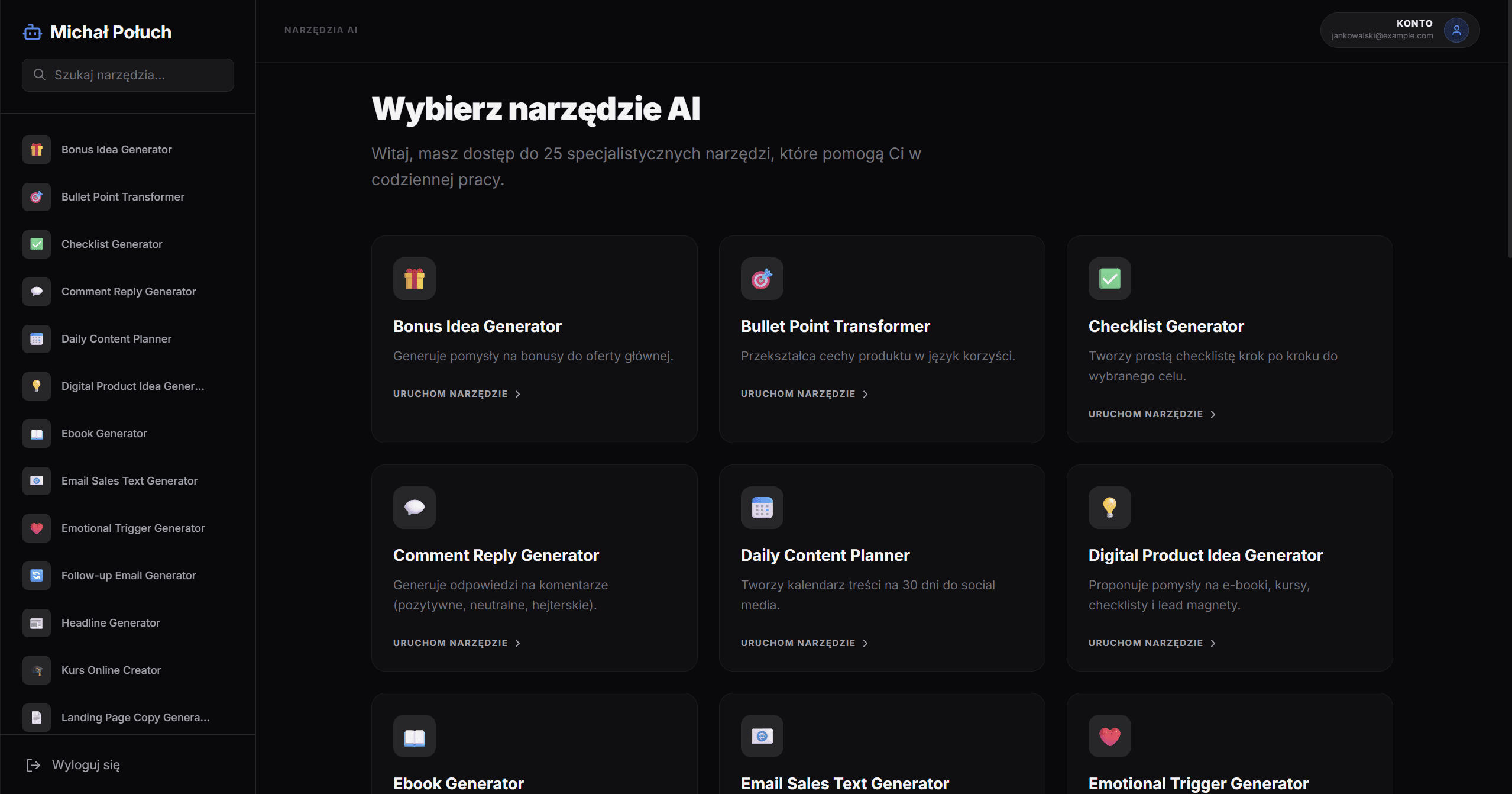 Tela principal após login